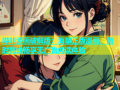 哔咔漫画破解版：海量正版漫画，随时离线畅享无广告阅读体验