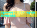 探索哔咔哔咔2.2.1.3.3.4：畅享无限创作与分享乐趣