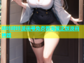 哔咔哔咔漫画号免费看海量正版漫画神器