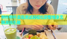 哔咔哔咔漫画测试码轻松获取畅享无限漫画乐趣