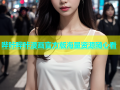 哔咔哔咔漫画官方版海量资源随心看