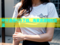 哔咔漫画iOS下载，海量资源随时追漫