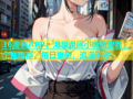 36漫画APP：海量漫画小说免费看，个性推荐，每日更新，追漫不停