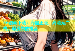 36漫画下载：海量正版，高清无广告，追漫党的福音
